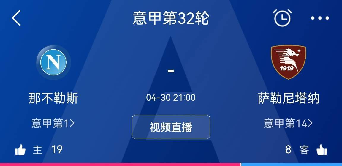 这取决于纽卡斯尔，他们是否会选择引进一名守门员，以及他们将选择何种类型的守门员。